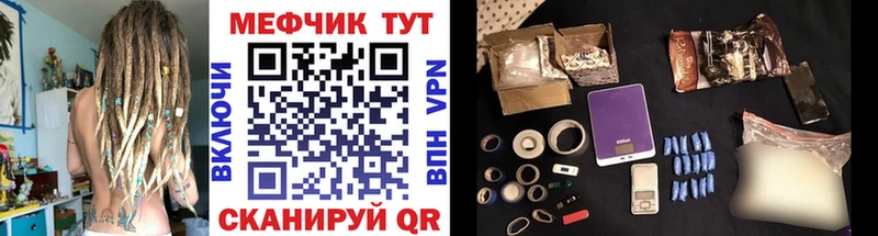 Все наркотики Тулун Конопля  Кодеин  Метадон  Cocaine  Меф мяу мяу  АМФЕТАМИН 
