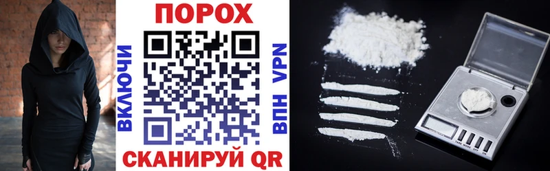 продажа наркотиков Тулун кракен как зайти Amphetamine VHQ