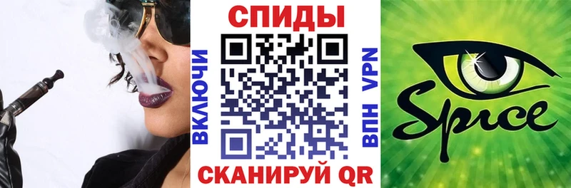 БУТИРАТ 99%  Тулун 