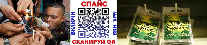 БУТИРАТ вода Тулун