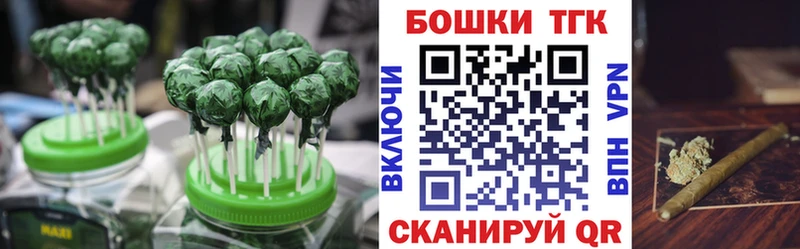 кракен ссылки  Тулун  Cannafood марихуана 