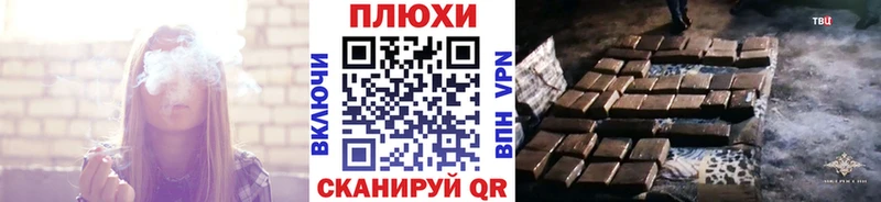 цены   Тулун  Гашиш Изолятор 