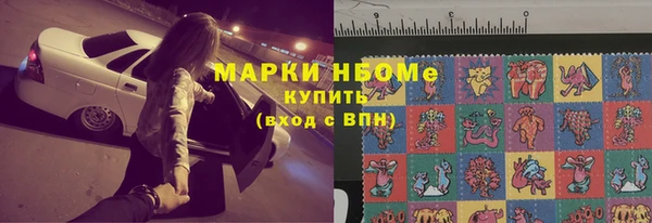 МДМА Алексеевка