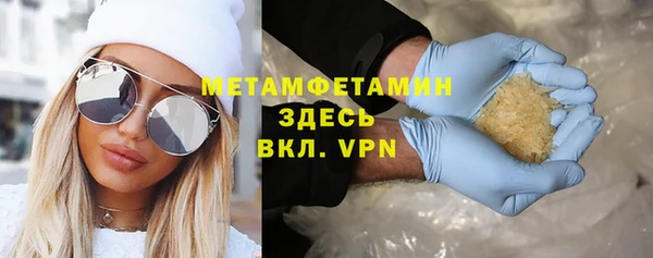 мефедрон VHQ Алзамай