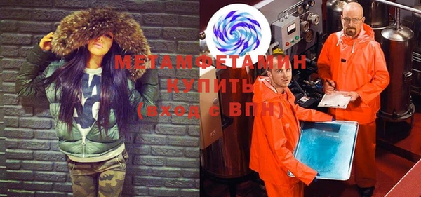 МДМА Алексеевка