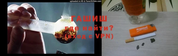 МДМА Алексеевка