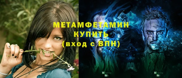 мефедрон VHQ Алзамай