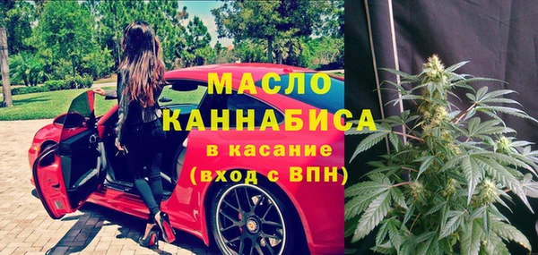 МДМА Алексеевка
