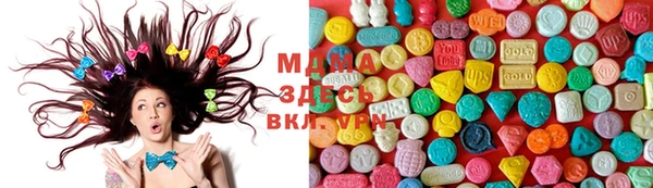 амф Алексин