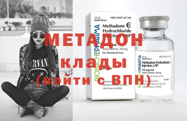 амф Алексин