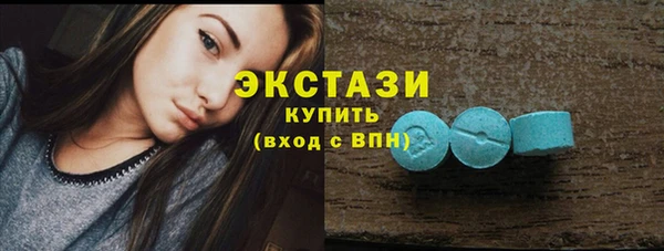 PSILOCYBIN Абдулино