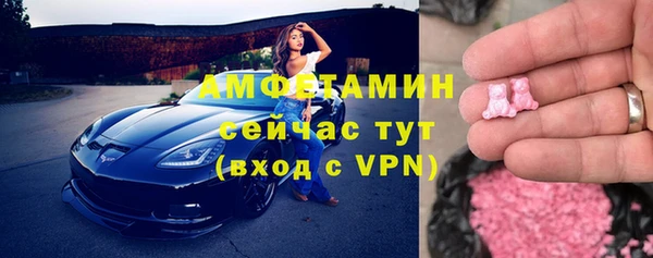 мефедрон VHQ Алзамай
