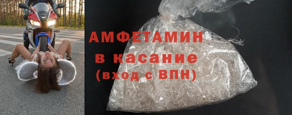 амф Алексин