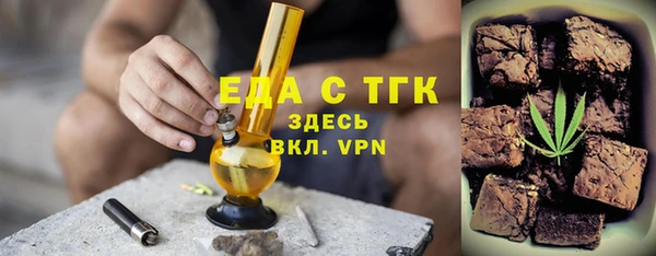 МДМА Алексеевка