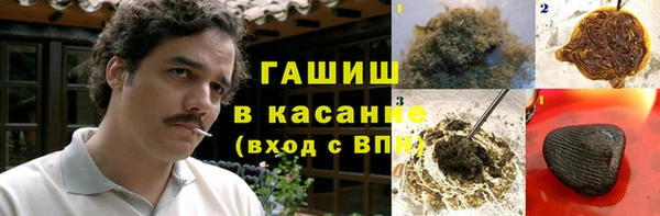 мефедрон VHQ Алзамай