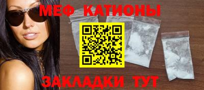 PSILOCYBIN Усть-Илимск