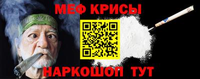 бошки Усть-Джегута