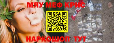 PSILOCYBIN Усть-Илимск