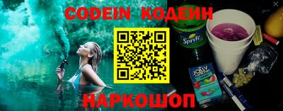 не бодяженный Чапаевск