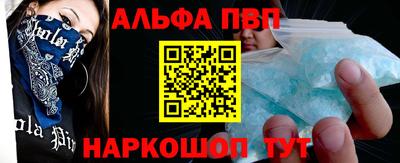 не бодяженный Чапаевск