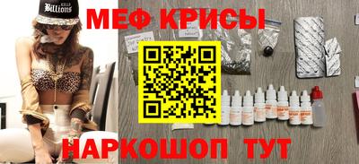 PSILOCYBIN Усть-Илимск