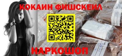 PSILOCYBIN Усть-Илимск