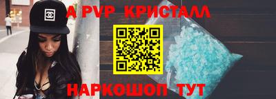 PSILOCYBIN Усть-Илимск