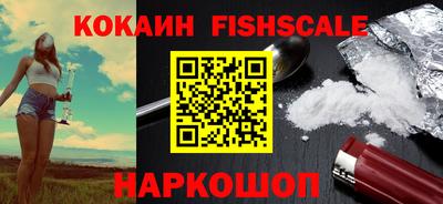 бошки Усть-Джегута