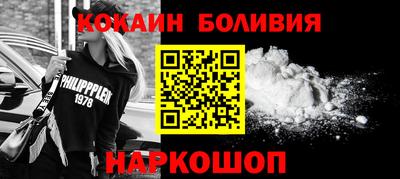 бошки Усть-Джегута