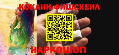 бошки Усть-Джегута