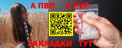 бошки Усть-Джегута