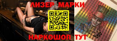 первитин Уссурийск