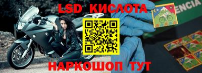 бошки Усть-Джегута
