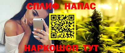 первитин Уссурийск