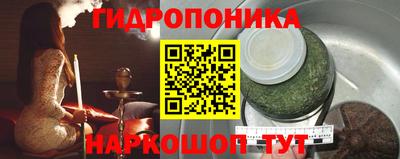 первитин Уссурийск