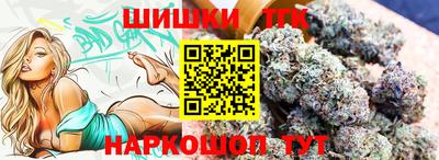 мефедрон VHQ Чебоксары