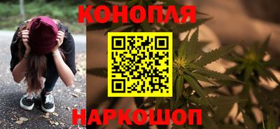 бошки Усть-Джегута