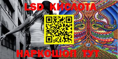 бошки Усть-Джегута