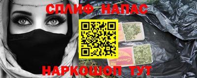 PSILOCYBIN Усть-Илимск