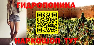 бошки Усть-Джегута