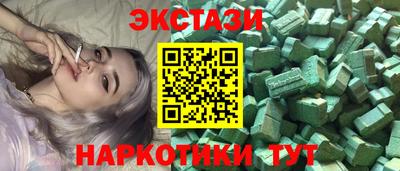 PSILOCYBIN Усть-Илимск