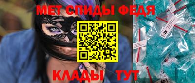PSILOCYBIN Усть-Илимск