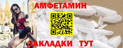 бошки Усть-Джегута