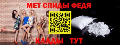 бошки Усть-Джегута