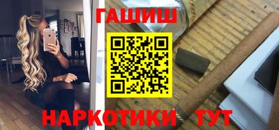 бошки Усть-Джегута