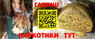 PSILOCYBIN Усть-Илимск