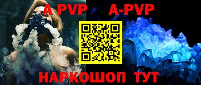 PSILOCYBIN Усть-Илимск