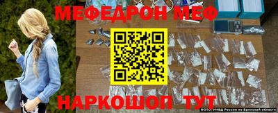 бошки Усть-Джегута