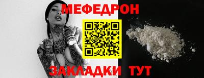 PSILOCYBIN Усть-Илимск
