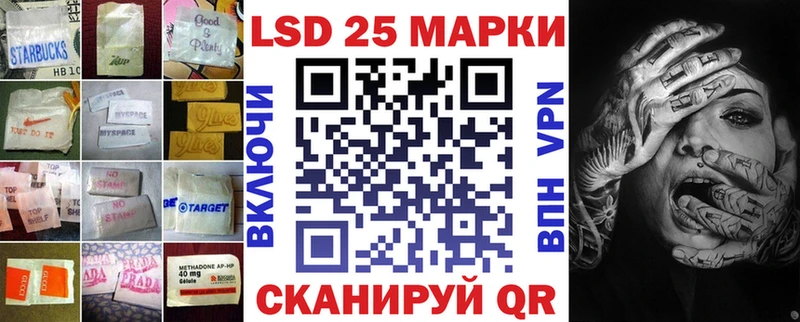 ЛСД экстази ecstasy  как найти наркотики  Тулун 